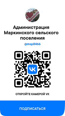 qr msp8466