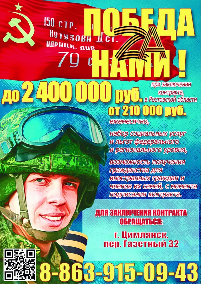 foto 2025 05 30 14 43 001