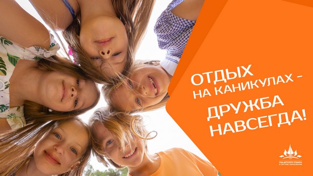 foto 2025 07 22 15 43 002