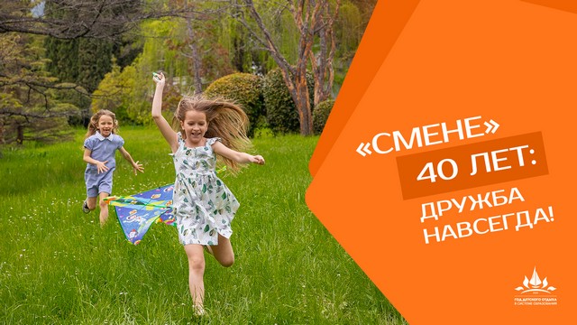 foto 2025 07 22 15 43 006