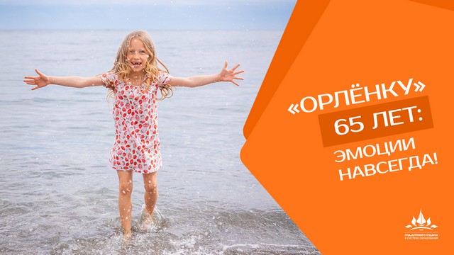 foto 2025 07 22 15 43 007