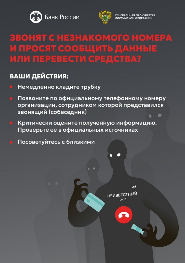 foto 2025 08 20 07 40 001