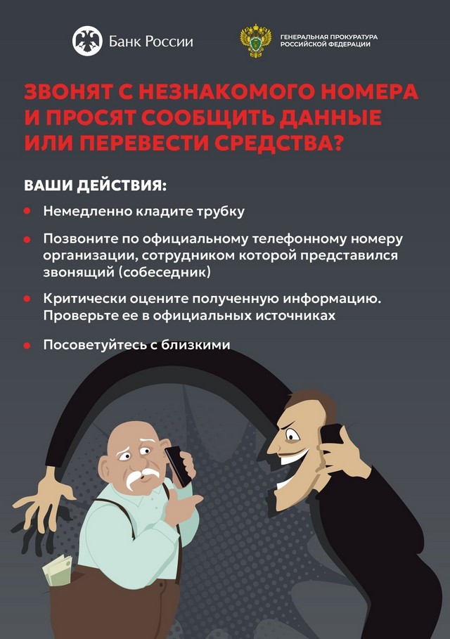 foto 2025 08 20 07 40 002