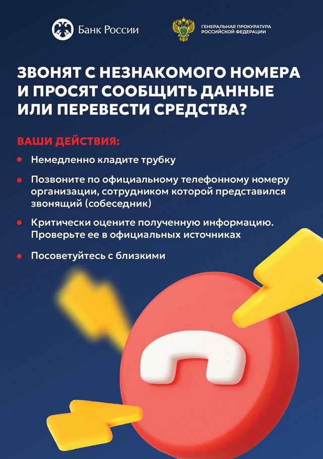 foto 2025 08 20 07 40 003