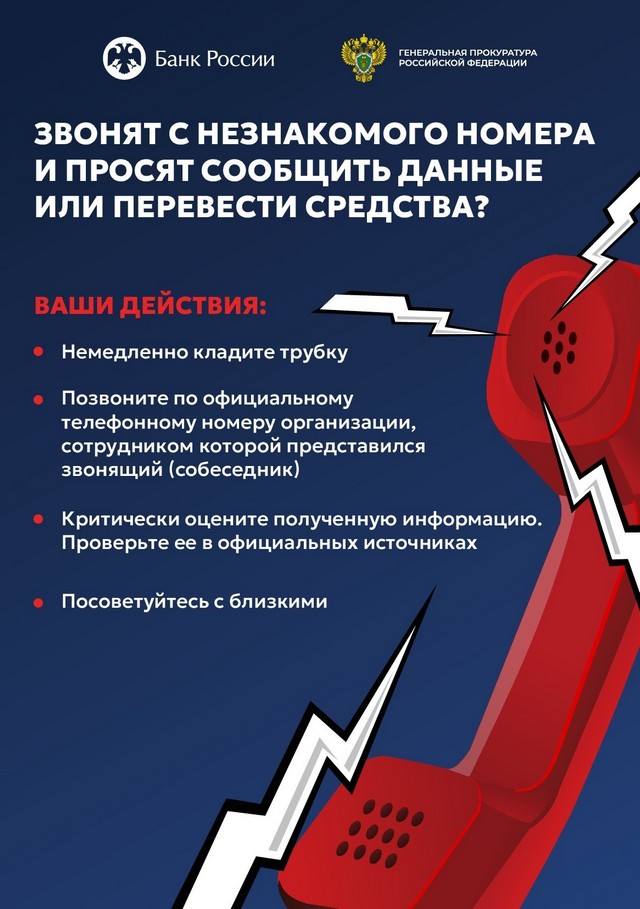 foto 2025 08 20 07 40 004